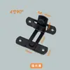 Trava de Porta em Aço Inoxidável para Gaiolas de Animais, Fechadura de Porta de 90 Graus, Mini Cadeado Espessado Antifurto para Quarto