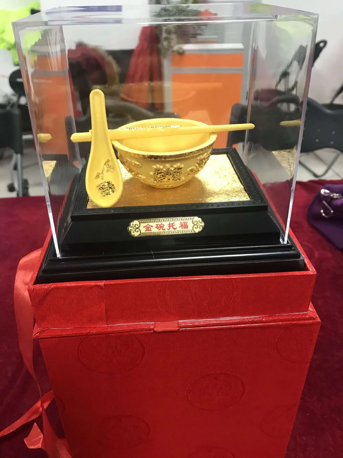 QQ图片20200706095107.jpg