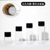 Garrafa de vidro transparente para chá 5ml10ml15ml20ml garrafa de vidro com sabor em pó garrafa de amostra de vidro
