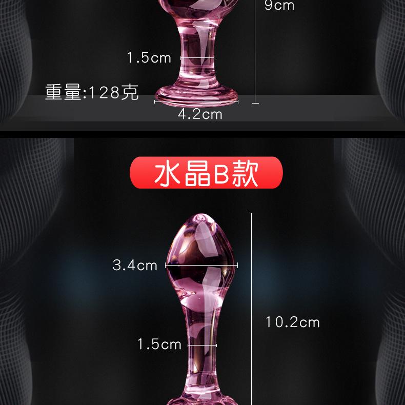 未标题-1_04.jpg