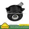 FONTE Fábrica atacado carro AE168000-2410 168000-2380 motor do ventilador 12V