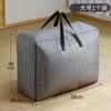 Bolsa de almacenamiento de ropa, bolsa de edredón, bolsa de edredón de algodón, bolsa de almacenamiento de ropa, bolsa de embalaje impermeable, bolsa de mudanza de gran capacidad