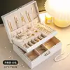 Caja de Almacenamiento de Joyas, Pendientes, Pendientes, Collares, Cajas de Joyas de Gran Capacidad con Cerraduras, Pendientes, Anillos, Cajas de Joyería para Manos
