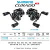 Carretilha Shimano 25 Novo Modelo Curado Baitcasting para Pesca de Arremesso de Longa Distância Carretilha Curado