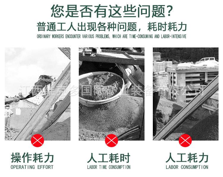 滚筒洗矿机 (2).jpg