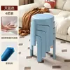 Taburete Bajo Tapizado Espiral para el Hogar, Resistente y Duradero, Apilable, Taburete Pequeño para Mesa de Centro de Sala de Estar, Cómodo para Sentarse Largamente, Taburete Bajo para Niños