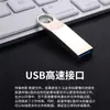 Memoria USB de metal pequeña mini coche Memoria USB de música Banda de Rock Memoria USB de música TikTok 128g gran capacidad Memoria USB