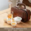Conjunto de Chá de Viagem de Jade Bule de Cerâmica Portátil com Tampa Tigela Xícara de Chá de Porcelana Branca para Exterior Bolsa de Transporte de Viagem