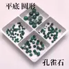 Pedra Natural Malachite Gema Redonda com Fundo Plano Gema com Fundo Plano Superfície Lisa Convexa Joias DIY Artesanato Acessório de Inlay Pedra