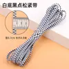 Banda elástica para el hogar, delgada, plana, para pantalones de bebé, banda de goma para la cintura, cuerda elástica gruesa de alta elasticidad, accesorios para pantalones suaves