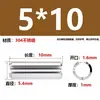 Aço Inoxidável 304 Pino Elástico Gb879 Pino Cilíndrico Pino de Posicionamento Pino de Chaveta Pino de Inserção de Mola m 1.5m3-m1