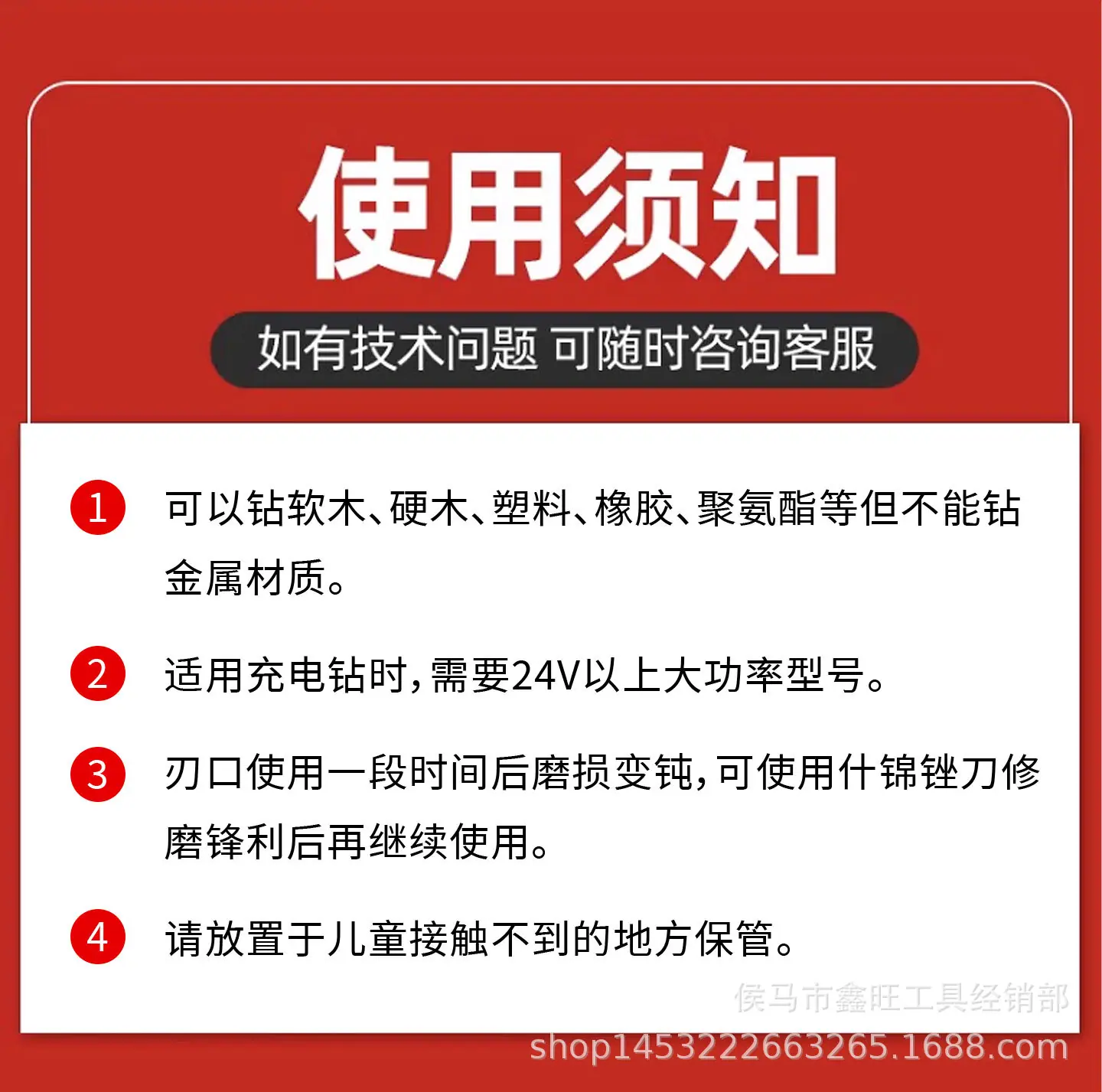 详情_14.jpg