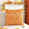 Funda de Almohada de Felpa Acolchada de Calabaza de Otoño para Halloween, Sala de Estar, Sofá, Decoración Creativa Festiva, Cojín Lumbar Simple Transfronterizo