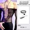 Lobe Lingerie Sexy Modelo Novo 2026 Vestido Sexy de Renda Vazada Transparente Sem Alças Tentação Gay Conjunto de Pijama para Homens