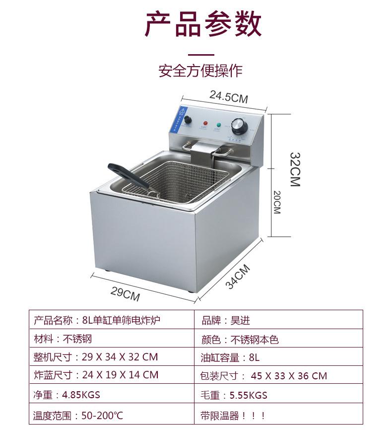 详情3.jpg