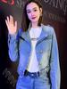 Jeans de nicho de cintura alta azules de pierna ancha este año, popular cárdigan ajustado con solapa abotonado, ropa de mujer de dos piezas