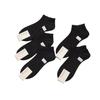 Calcetines de Barco de Modal de Primavera y Verano De Myron para Hombre y Mujer Calcetines de Barco de Modal de Malla Suaves Transpirables