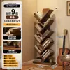 Estante em formato de árvore, adequada para escritório, casa, design simples de piso, para organizar livros e itens em um escritório ou quarto, também ideal para dormitórios estudantis.
