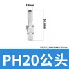Conector rápido de travamento automático tipo C de aço plástico pneumático tubo de ar pistola de ar bomba de ar divisor compressor de ar duas-três vias
