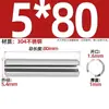 Acero Inoxidable 304 Pasador Cilíndrico Elástico Pasador de Posicionamiento Chaveta Pasador de Resorte 23M4M5M6M8M10M12Mm