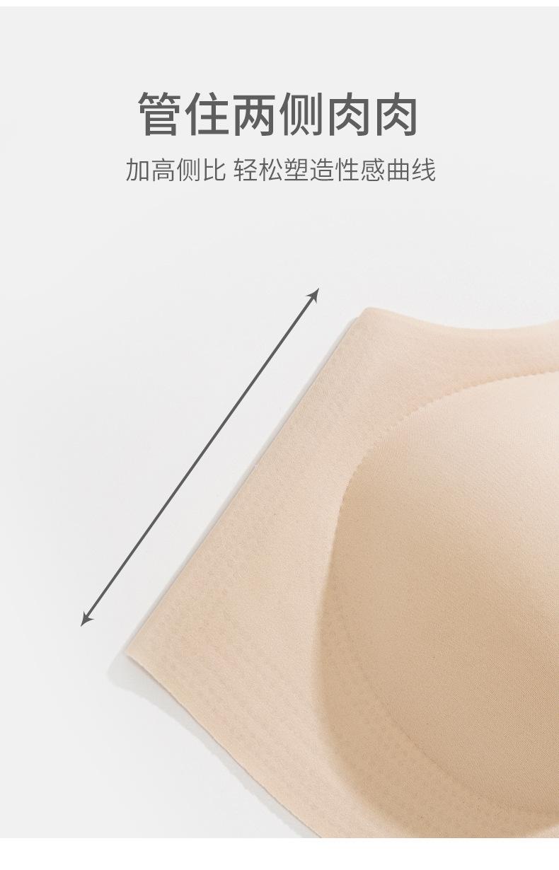 详情图18