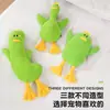 Brinquedo para Cachorro com Som, Gadget de Autoentretenimento, Brinquedo de Pelúcia para Cães Pequenos, Brinquedo Durável para Mastigar para Cães Grandes, Suprimentos para Pets