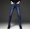 Jeans casual preto masculino slim fit stretch moderno estilo coreano