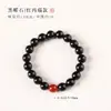 Colección Serie de Cuentas de Cristal de Obsidiana, Pulseras de Círculo Único de Múltiples Tamaños para Hombres y Mujeres, Estilo Simple y Versátil, Al por Mayor