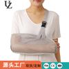 Amazon Comercio Exterior Hombro Codo Articulación Antebrazo Esguince Correa Fija Profesional Malla Transpirable Adulto Cabestrillo de Antebrazo