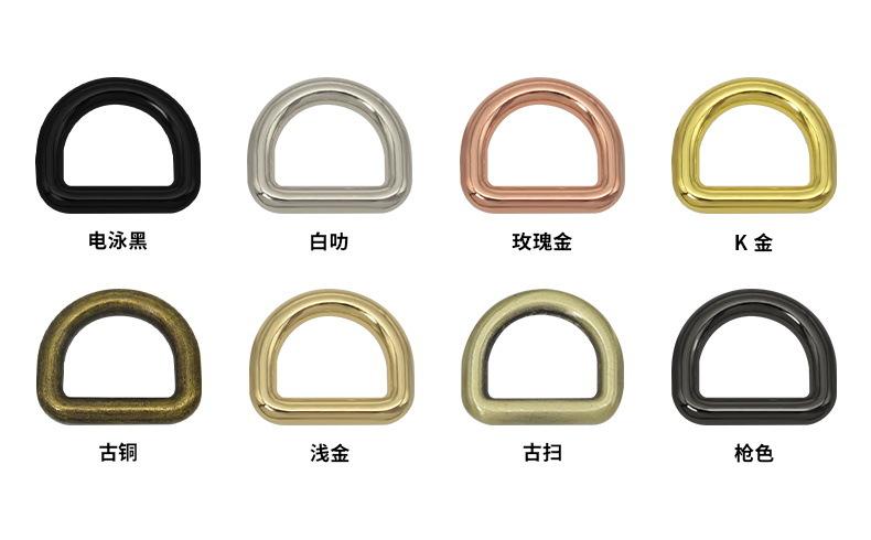 颜色790.JPG
