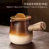 Panela Vermelha Popular Panela Assada Chaleira para Chá de Leite Panela de Cozinha Chinesa Resistente a Altas Temperaturas Panela com Alça Lateral Conjunto Doméstico Interno para Chá de Leite Assado na Madeira