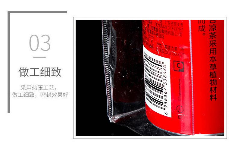 手提袋2_07
