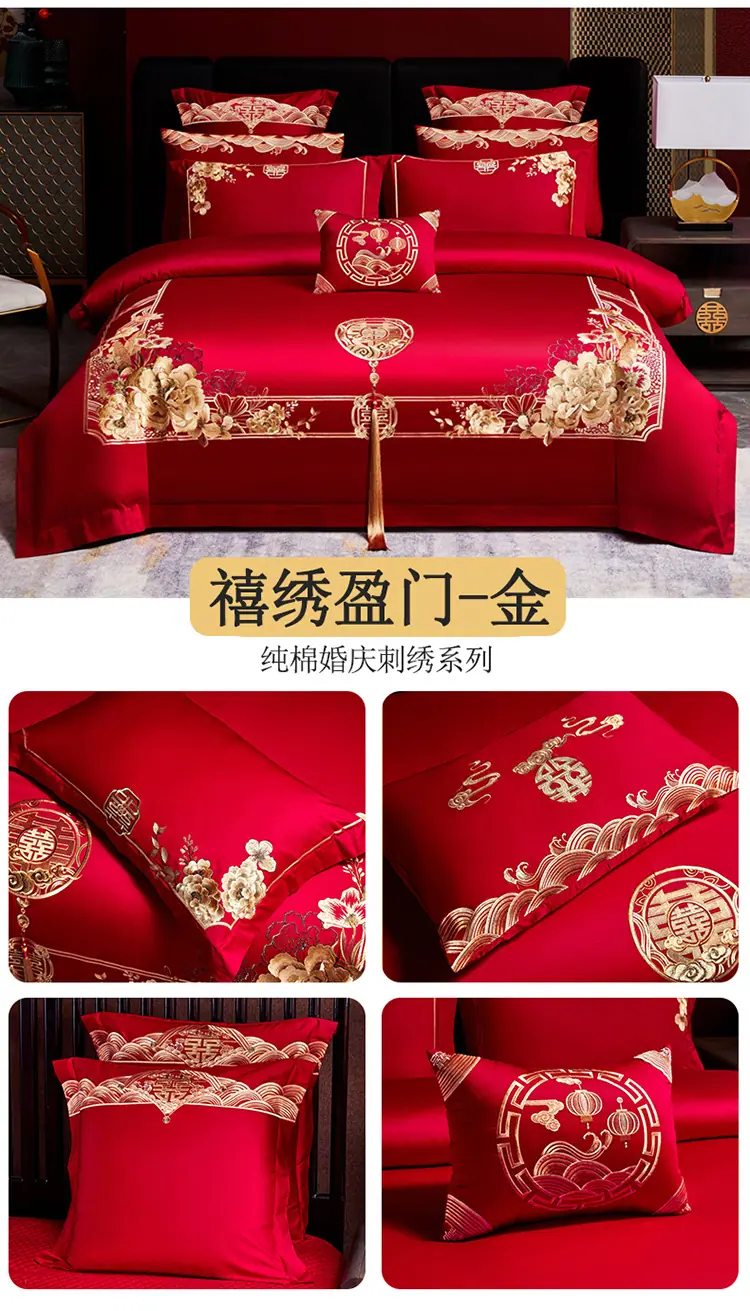 750花型.jpg