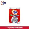 Detergente para Ropa Omo Limpieza Profunda Fragancia Hogar Asequible Poderoso Descontaminación Larga Duración Oficial Auténtico Supermercado Mismo Estilo