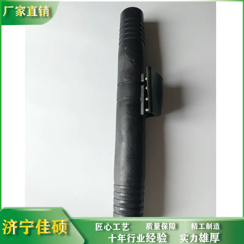 导流管3