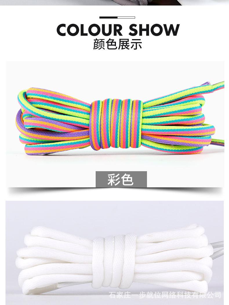 新详情_14.jpg