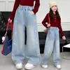 Ropa de Primavera para Niñas Jeans de Pierna Ancha Patchwork con Forma de Corazón 2026 Nuevo Estilo Pantalones Largos para Niñas Mayores Primavera y Otoño Pierna Recta