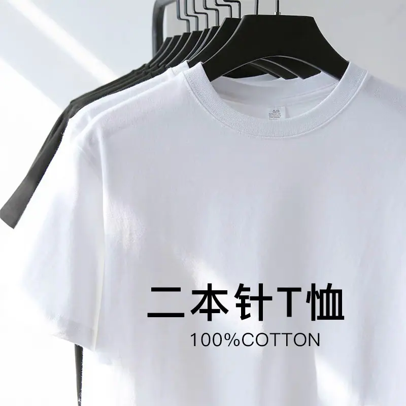 一键上货_20241004112122