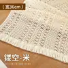 Alfombrilla de té transfronteriza, absorbente, encimera de cocina, imitación de algodón y lino, resistente a las manchas, servilleta de mesa, mesa de café, mantel individual para mesa de comedor