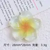 Gelo através da flor de ovo pequena fresca feita à mão diy resina de creme pequenos acessórios furo fivela de sapato material para joias saco