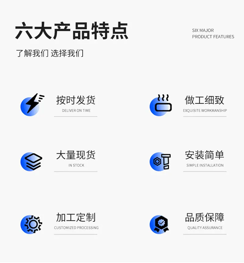 2现货_04.jpg