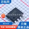 NCE4435 nuevo original NCE/nueva energía limpia MOSFET de canal P tubo de efecto de campo paquete SOP-8