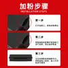 Adequado para Caixa de Pó Huawei X1 Pixlab B5 Impressora Huawei Qingyun P5 Cartucho de Tinta F-1500 Cartucho de Toner X-15000