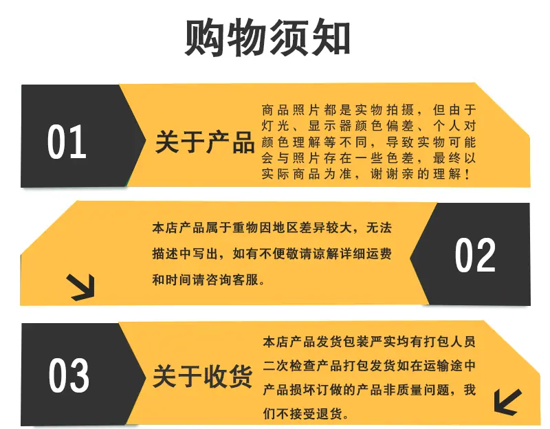 长脖星型把手_17.gif