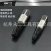 Suministro Directo de Fábrica Extractor de Tornillos Rotos Juego de 8 Piezas Extractor de Tornillos Rotos Multifuncional Caja Moldeada por Soplado