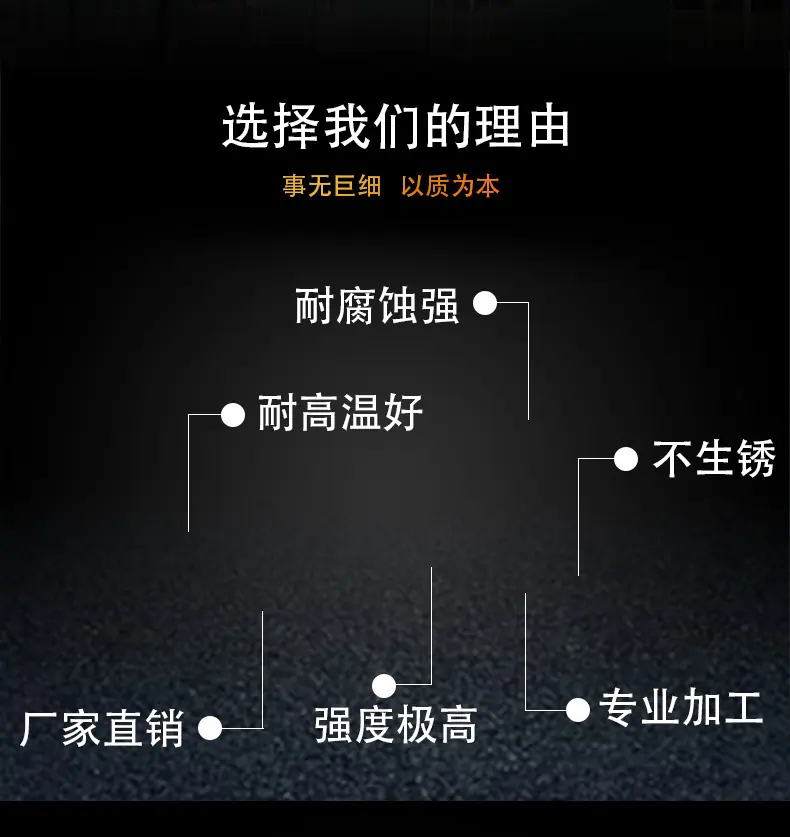 钻杆滤清器详情页_02