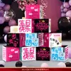 Aniversário de Bebê Caixa de Pilha de Aniversário Decoração Meninos e Meninas Semana de Pegar Arranjo de Cena Adereços Enfeites