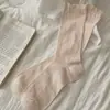 Calcetines Blancos para Mujer Estilo Little Red Book, Seda de Morera de Verano, Nuevo Estilo Primavera y Otoño, Calcetines Blancos Lisos Suaves y Holgados para Mujer