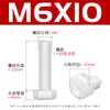 Parafusos Sextavados de Nylon Branco Parafusos de Plástico Pa66 Parafusos Sextavados Isolados de Plástico M3M4M5M6-M12