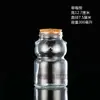 Cielo Estrellado Botella Arcoíris Botella Jelly Nebulosa Tapón Botella de Vidrio Botella de los Deseos Mensaje en una Botella Botella de la Estrella de la Suerte